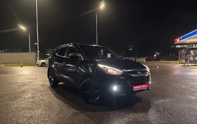 Hyundai ix35 I рестайлинг, 2015 год, 1 250 000 рублей, 1 фотография