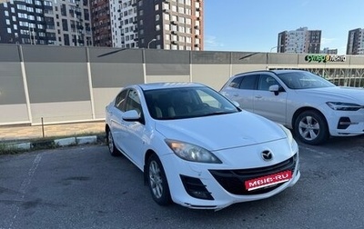Mazda 3, 2009 год, 650 000 рублей, 1 фотография
