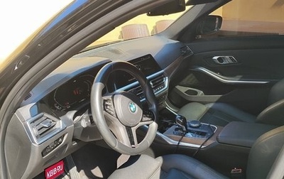 BMW 3 серия, 2019 год, 2 700 000 рублей, 1 фотография