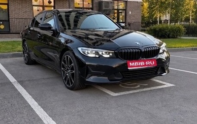 BMW 3 серия, 2020 год, 3 499 000 рублей, 1 фотография
