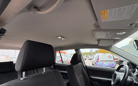 Suzuki Grand Vitara, 2008 год, 995 000 рублей, 15 фотография