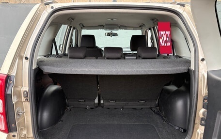 Suzuki Grand Vitara, 2008 год, 995 000 рублей, 13 фотография