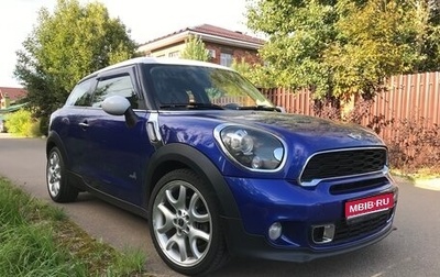 MINI Paceman, 2013 год, 1 200 000 рублей, 1 фотография