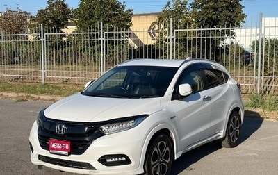 Honda Vezel, 2018 год, 2 199 990 рублей, 1 фотография