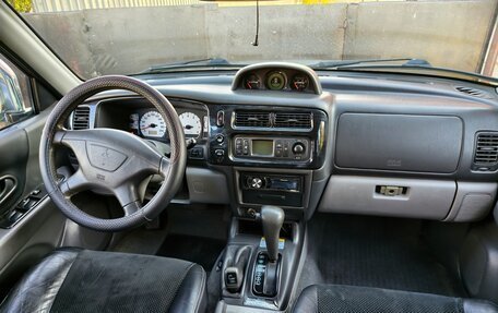 Mitsubishi Pajero Sport II рестайлинг, 2008 год, 1 350 000 рублей, 9 фотография