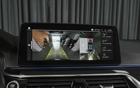 BMW 5 серия, 2020 год, 5 096 000 рублей, 17 фотография