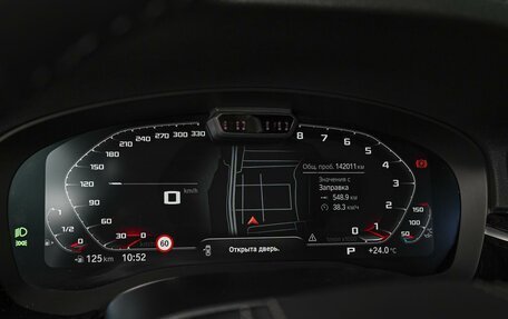 BMW 5 серия, 2020 год, 5 096 000 рублей, 30 фотография