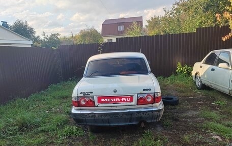 ГАЗ 3110 «Волга», 2001 год, 123 700 рублей, 6 фотография