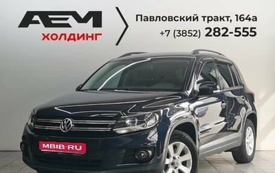 Volkswagen Tiguan I, 2013 год, 920 000 рублей, 1 фотография