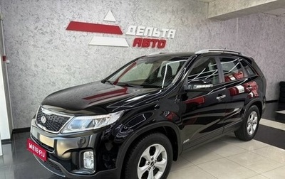 KIA Sorento II рестайлинг, 2014 год, 2 145 000 рублей, 1 фотография