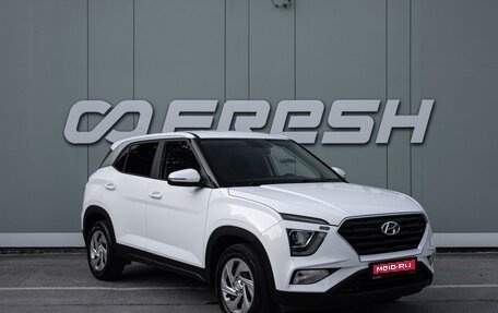 Hyundai Creta, 2021 год, 1 999 000 рублей, 1 фотография