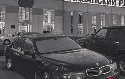 BMW 7 серия, 2002 год, 666 666 рублей, 1 фотография