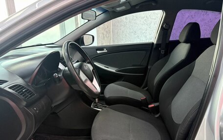 Hyundai Solaris II рестайлинг, 2013 год, 895 000 рублей, 13 фотография