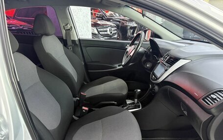 Hyundai Solaris II рестайлинг, 2013 год, 895 000 рублей, 17 фотография