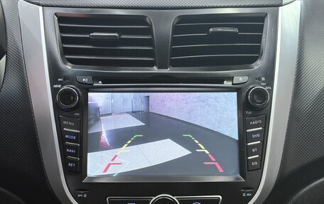 Hyundai Solaris II рестайлинг, 2013 год, 895 000 рублей, 22 фотография