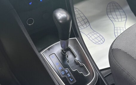 Hyundai Solaris II рестайлинг, 2013 год, 895 000 рублей, 24 фотография