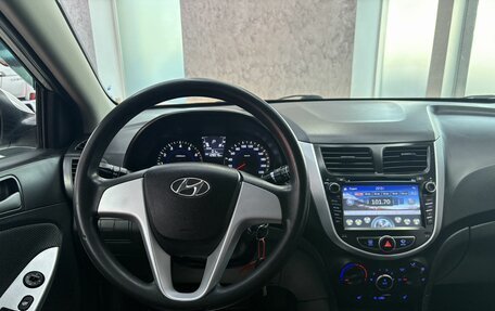 Hyundai Solaris II рестайлинг, 2013 год, 895 000 рублей, 26 фотография