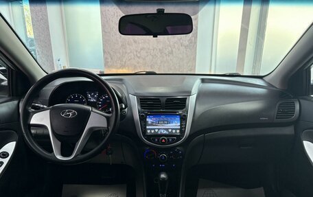 Hyundai Solaris II рестайлинг, 2013 год, 895 000 рублей, 28 фотография
