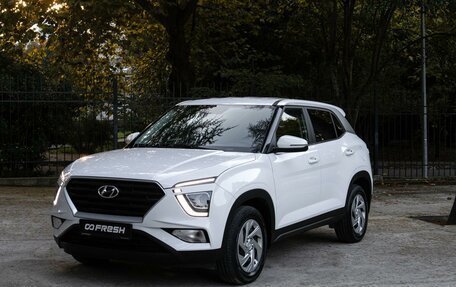 Hyundai Creta, 2021 год, 1 999 000 рублей, 6 фотография