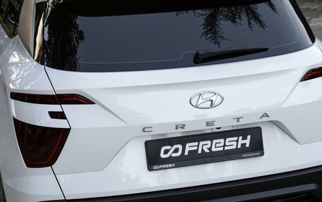 Hyundai Creta, 2021 год, 1 999 000 рублей, 10 фотография