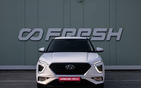 Hyundai Creta, 2021 год, 1 999 000 рублей, 3 фотография