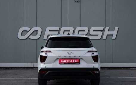 Hyundai Creta, 2021 год, 1 999 000 рублей, 4 фотография