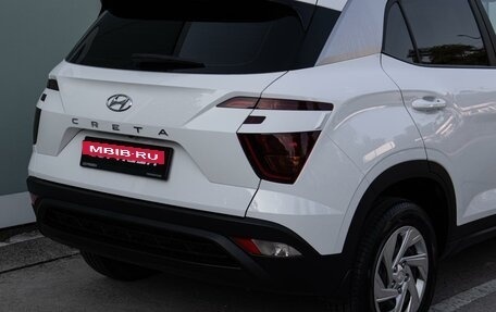 Hyundai Creta, 2021 год, 1 999 000 рублей, 7 фотография