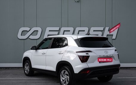 Hyundai Creta, 2021 год, 1 999 000 рублей, 2 фотография