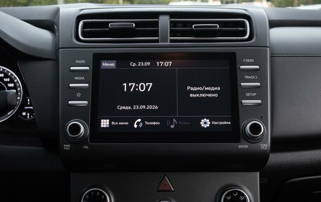 Hyundai Creta, 2021 год, 1 999 000 рублей, 18 фотография