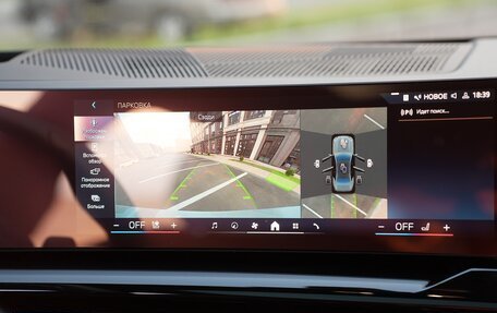 BMW 5 серия, 2024 год, 7 150 000 рублей, 26 фотография