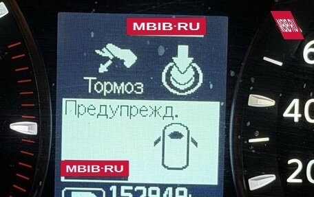 Nissan Patrol, 2014 год, 3 000 000 рублей, 17 фотография