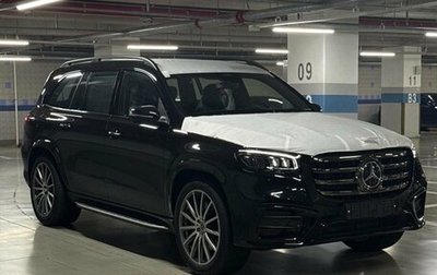 Mercedes-Benz GLS, 2026 год, 19 030 000 рублей, 1 фотография