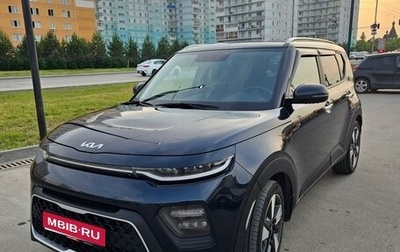 KIA Soul III, 2022 год, 2 350 000 рублей, 1 фотография