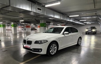 BMW 5 серия, 2014 год, 2 049 000 рублей, 1 фотография