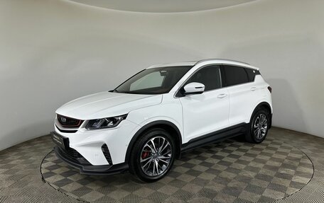 Geely Coolray I, 2023 год, 1 850 000 рублей, 1 фотография