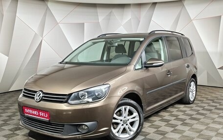 Volkswagen Touran III, 2012 год, 1 099 000 рублей, 1 фотография