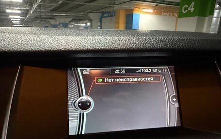 BMW 5 серия, 2014 год, 2 049 000 рублей, 19 фотография