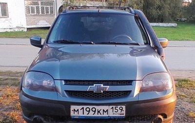 Chevrolet Niva I рестайлинг, 2018 год, 605 000 рублей, 1 фотография