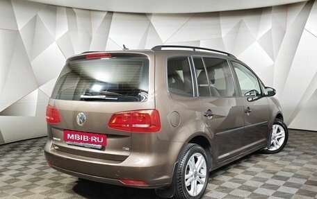 Volkswagen Touran III, 2012 год, 1 099 000 рублей, 2 фотография