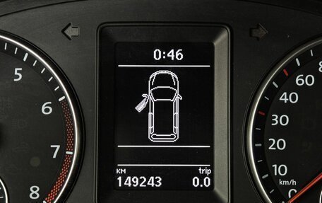 Volkswagen Touran III, 2012 год, 1 099 000 рублей, 17 фотография
