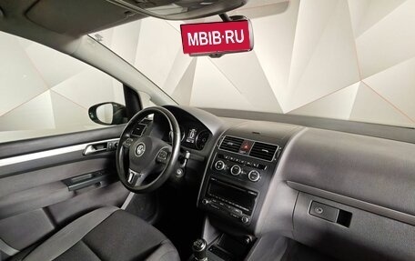 Volkswagen Touran III, 2012 год, 1 099 000 рублей, 12 фотография