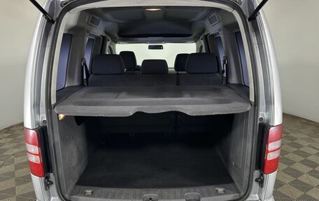 Volkswagen Caddy III рестайлинг, 2013 год, 820 000 рублей, 18 фотография