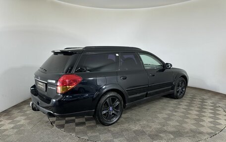 Subaru Outback III, 2004 год, 650 000 рублей, 6 фотография