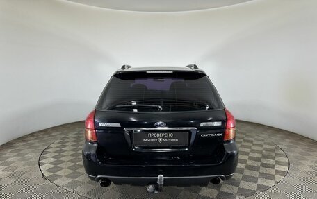 Subaru Outback III, 2004 год, 650 000 рублей, 3 фотография