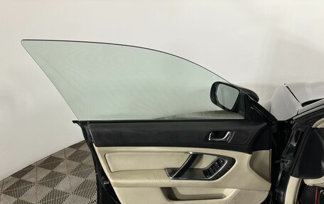 Subaru Outback III, 2004 год, 650 000 рублей, 8 фотография
