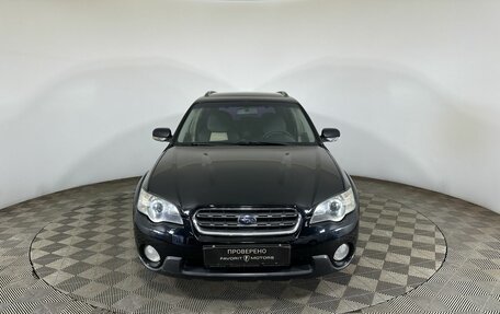 Subaru Outback III, 2004 год, 650 000 рублей, 2 фотография