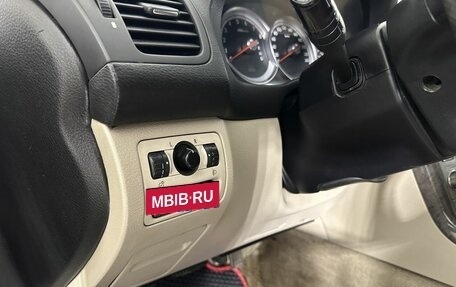 Subaru Outback III, 2004 год, 650 000 рублей, 9 фотография