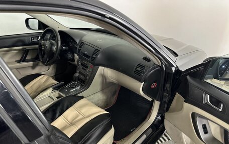 Subaru Outback III, 2004 год, 650 000 рублей, 14 фотография