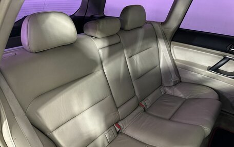 Subaru Outback III, 2004 год, 650 000 рублей, 15 фотография