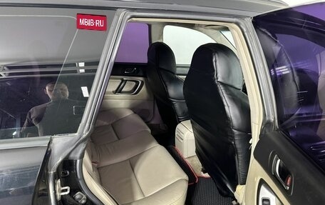 Subaru Outback III, 2004 год, 650 000 рублей, 16 фотография